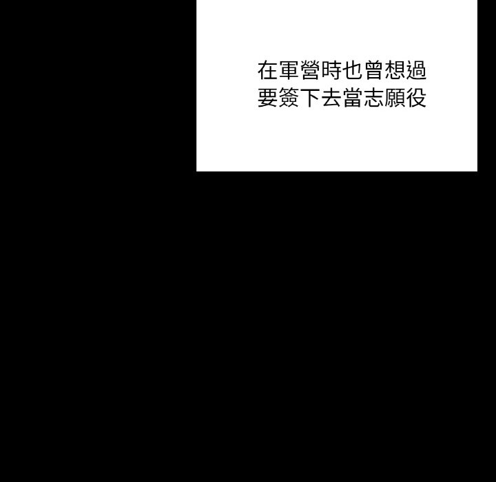 第179张