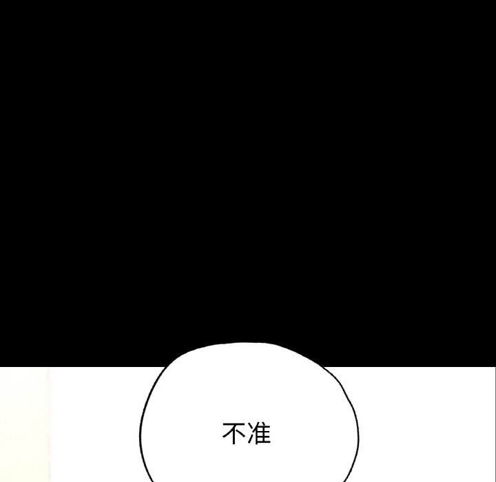 第186张
