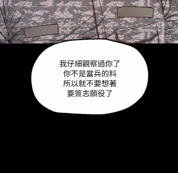 第7张