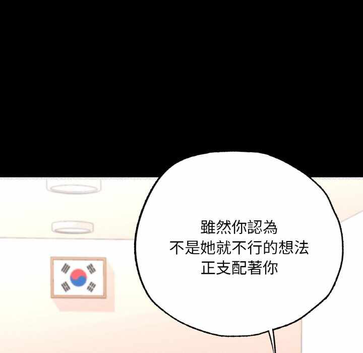第31张
