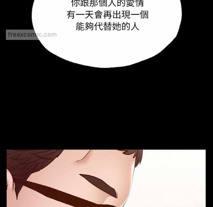 第42张