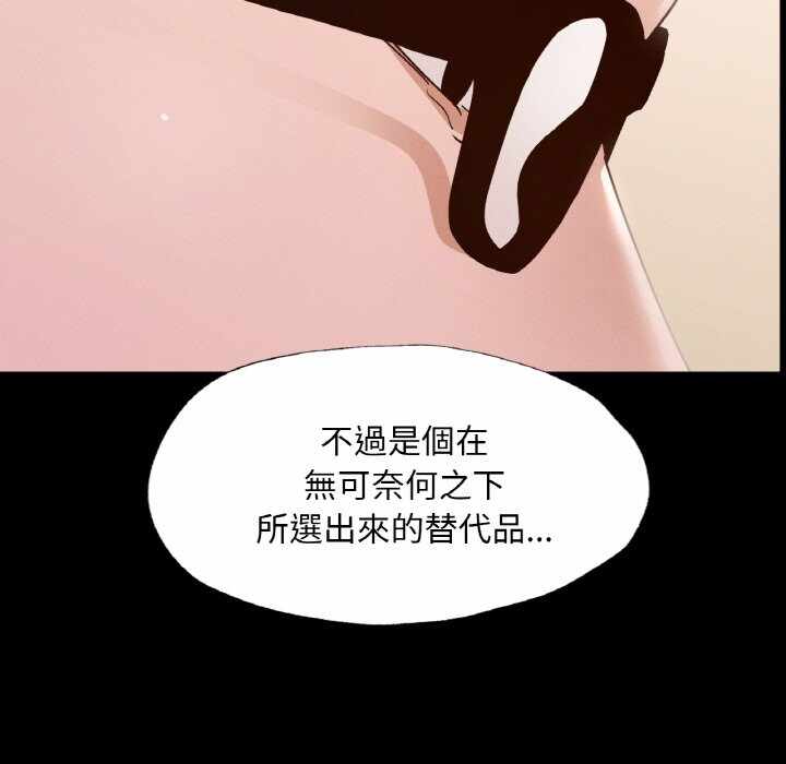 第49张