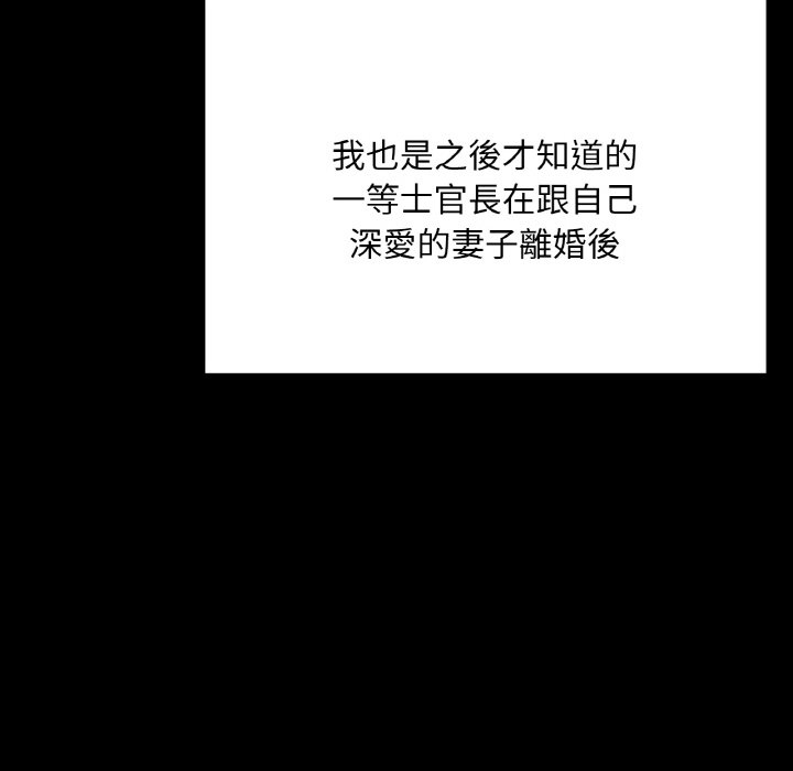 第74张