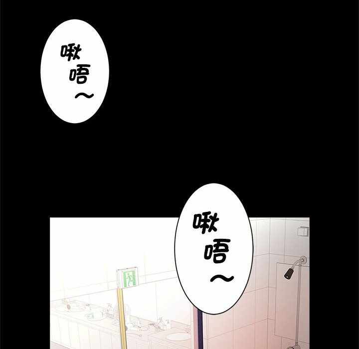 第51张