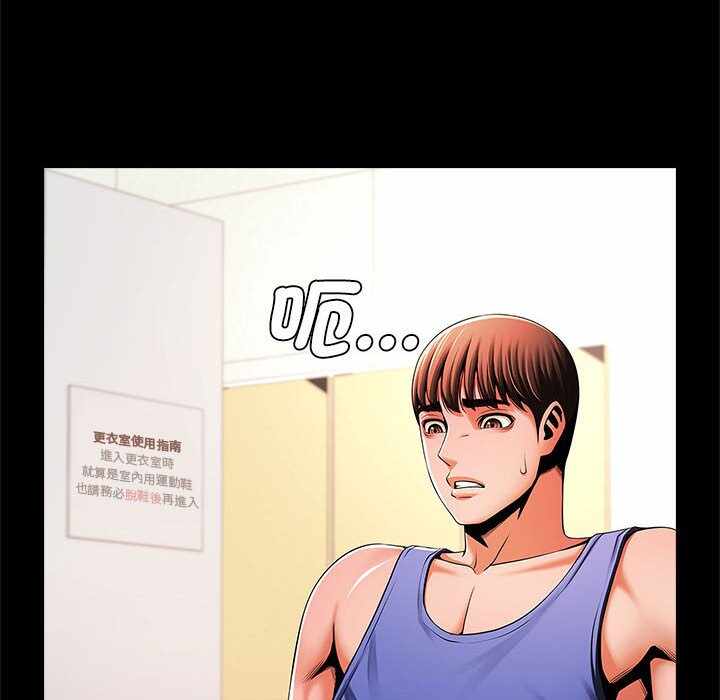 第56张