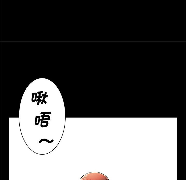 第64张