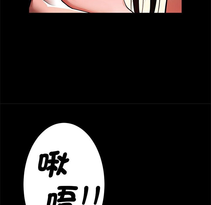 第76张