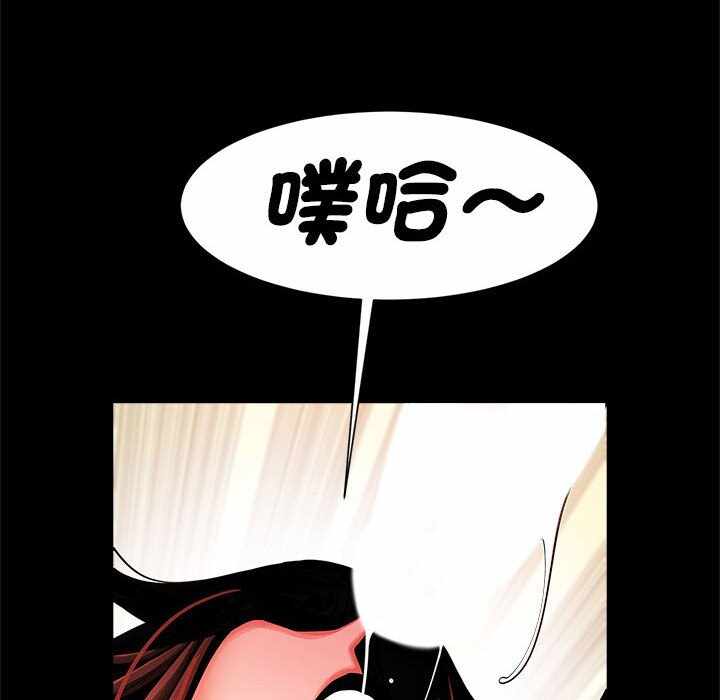 第93张