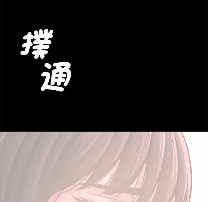 第134张