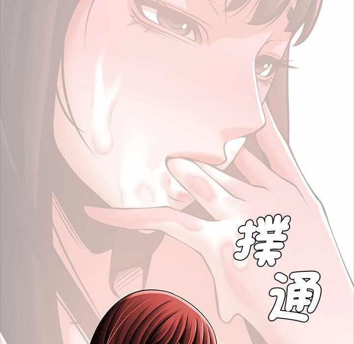 第136张