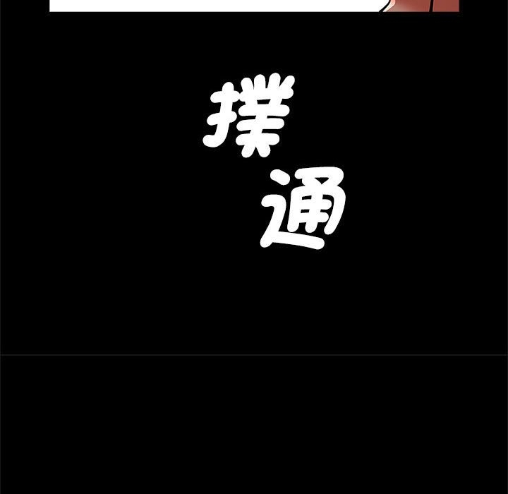 第145张