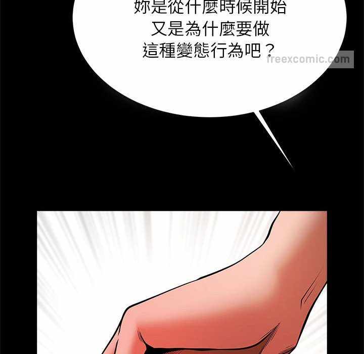 第151张
