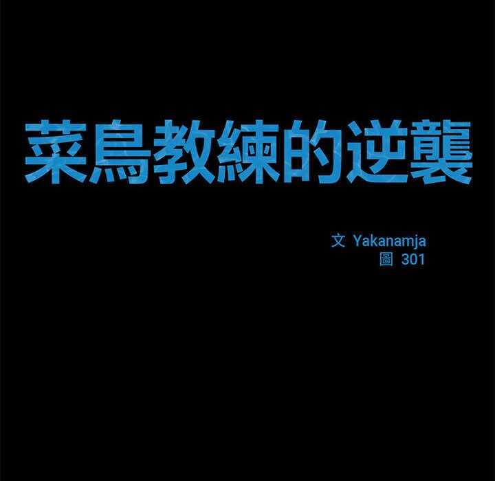 第11张