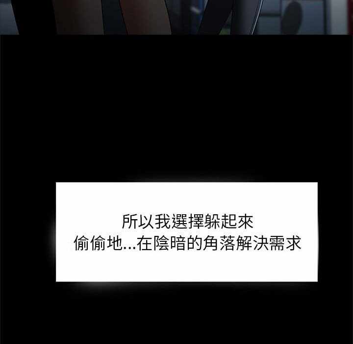 第49张