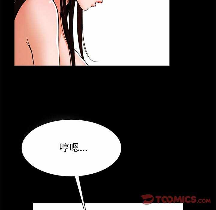 第63张