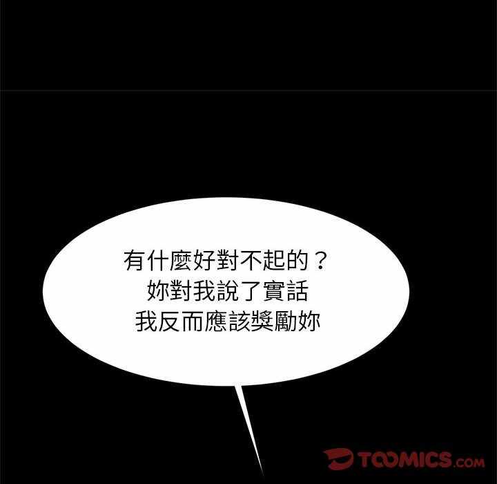 第81张