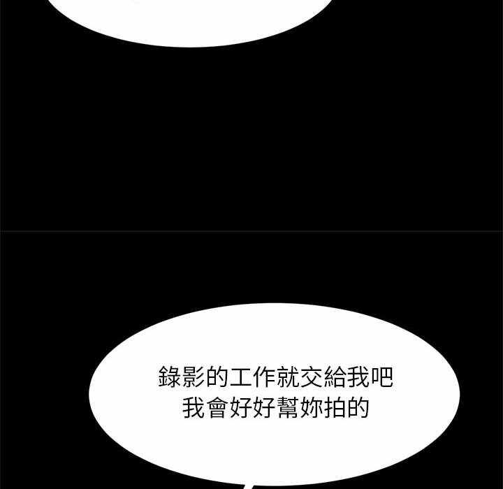 第108张