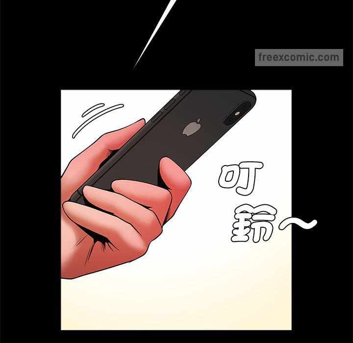 第110张