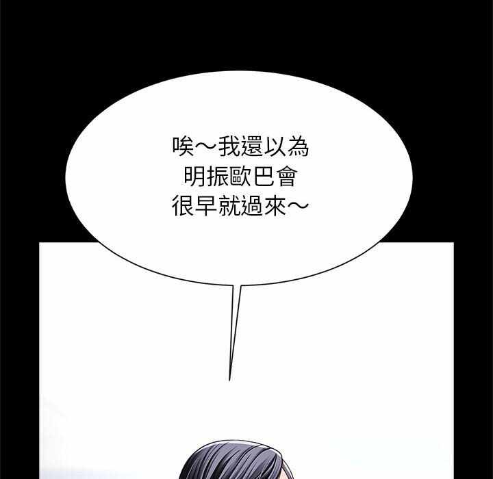 第155张