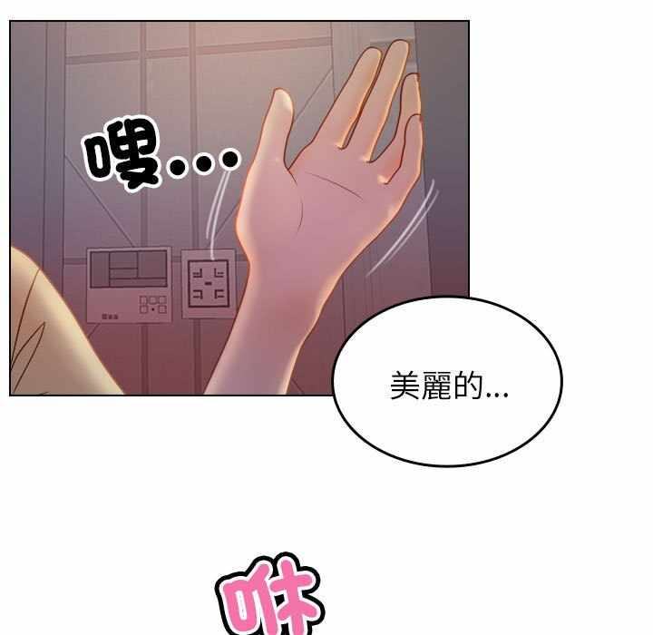 第38张