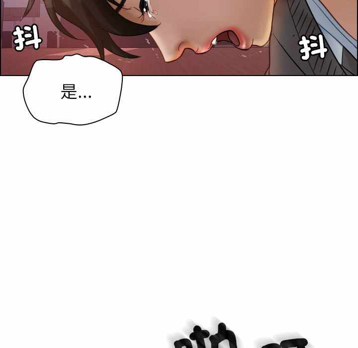 第45张