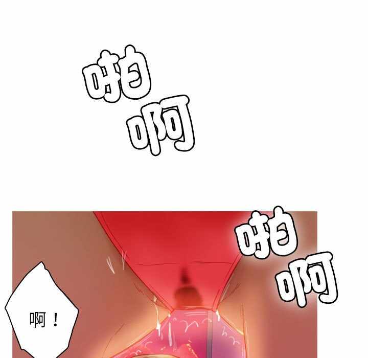第49张