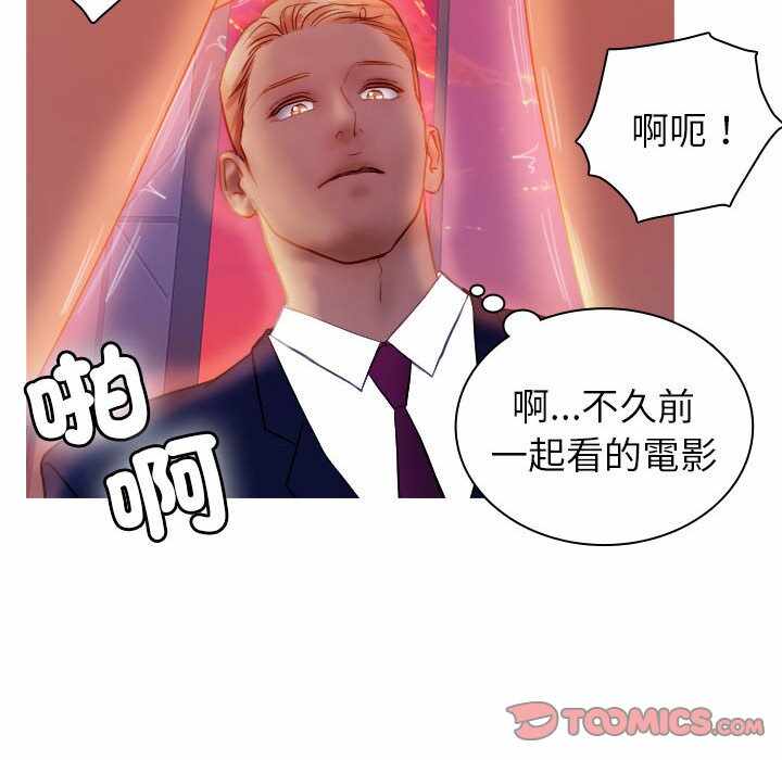 第51张