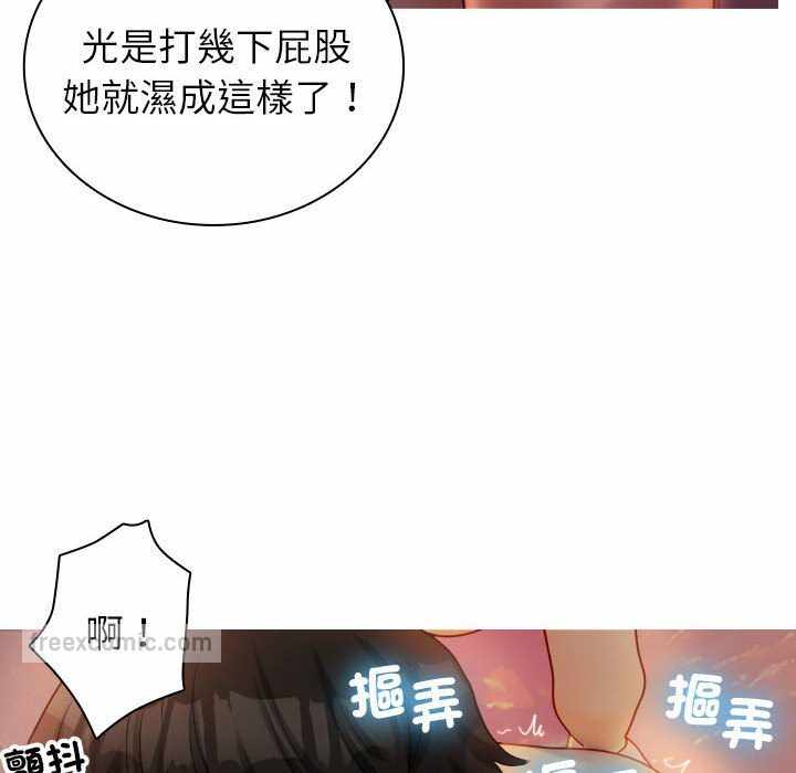 第67张