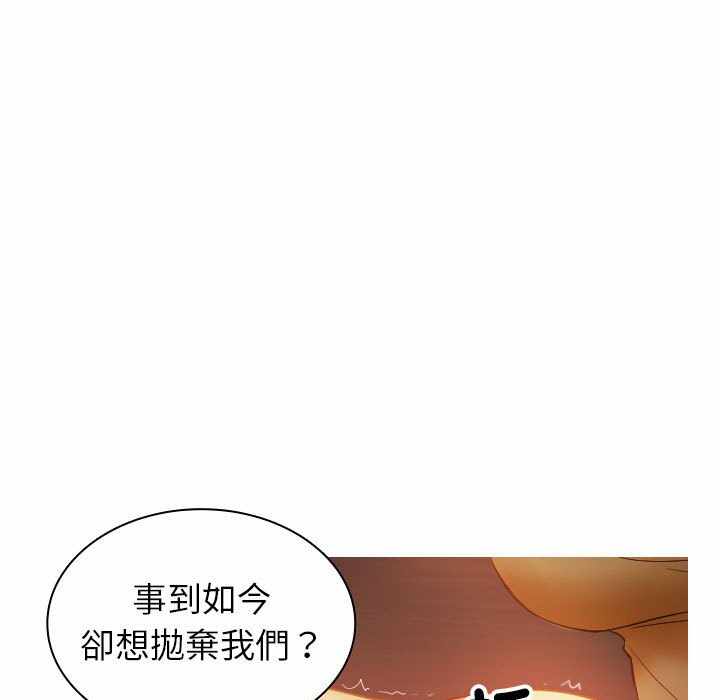 第70张