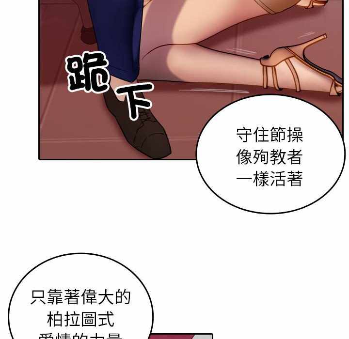 第78张