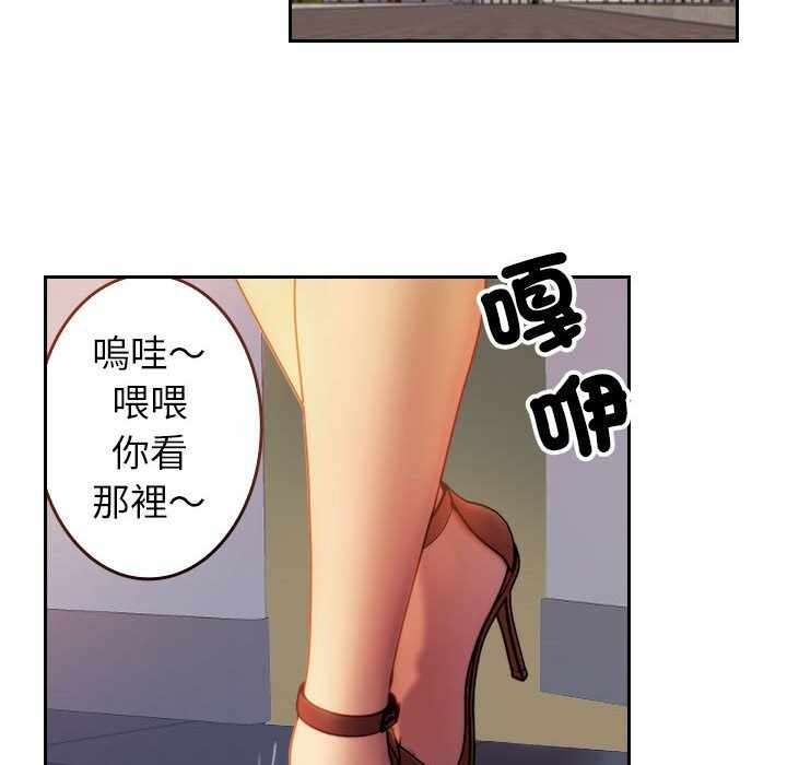 第88张