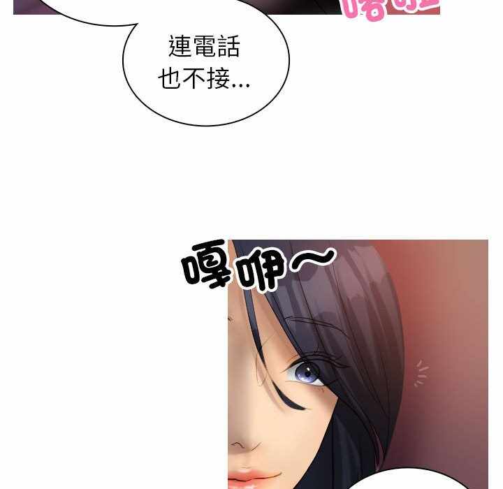 第6张