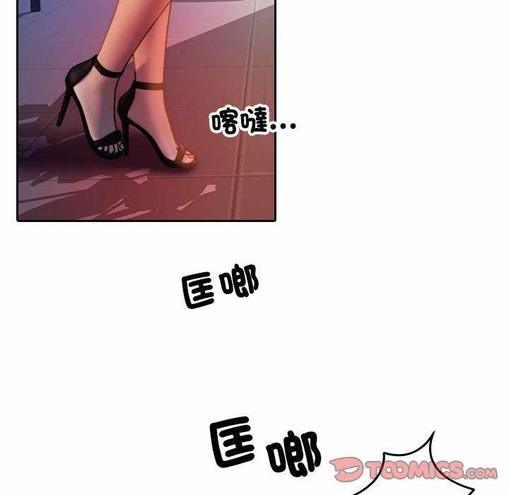 第48张