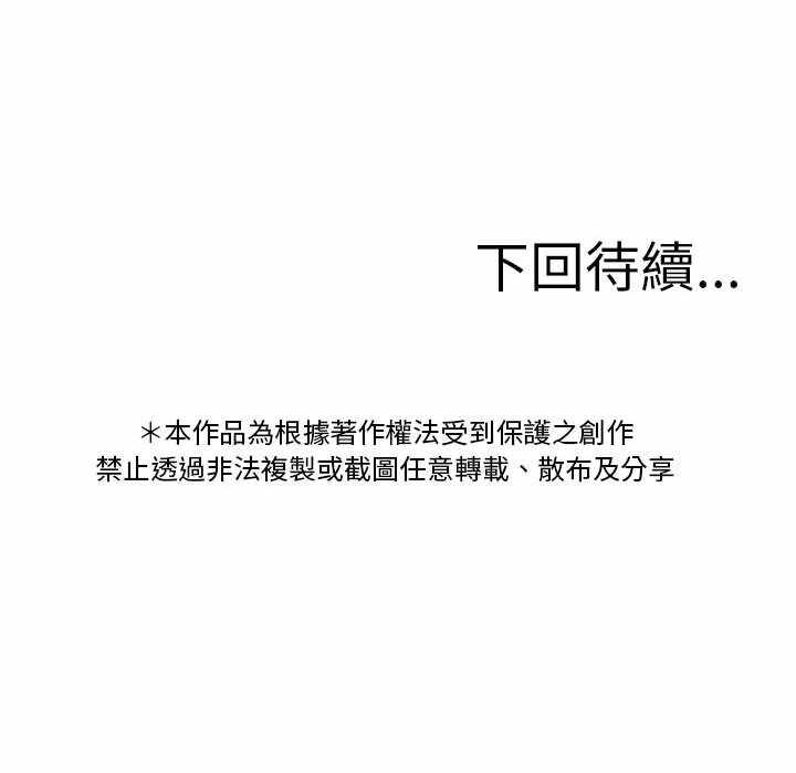 第55张