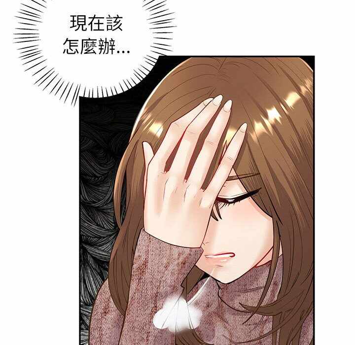 第27张