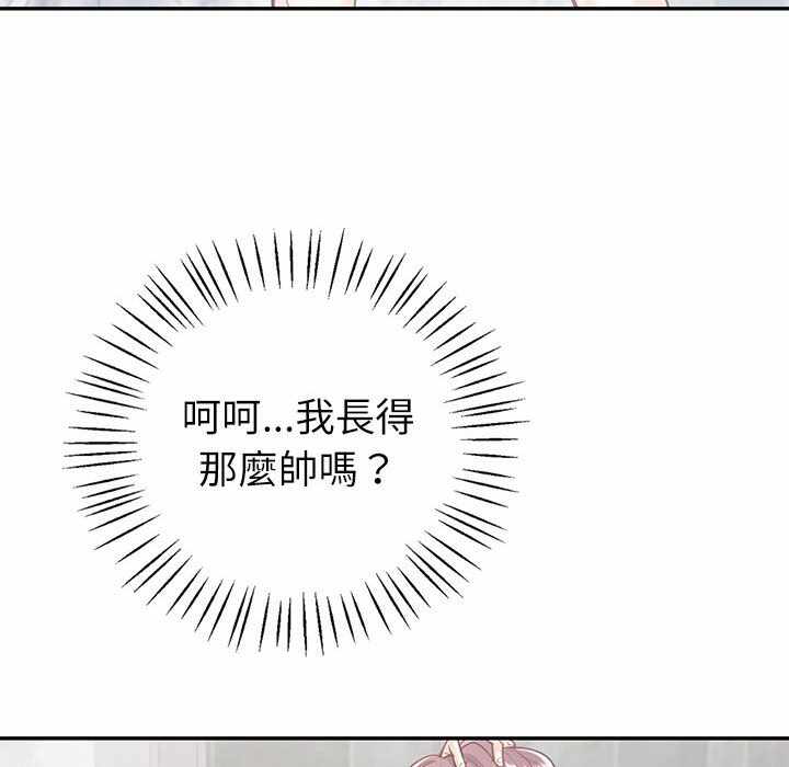第31张