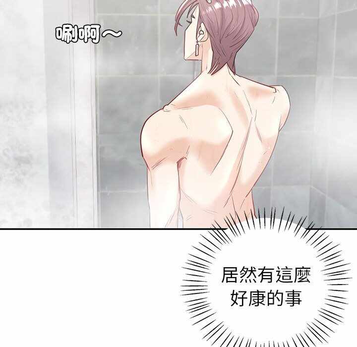 第32张