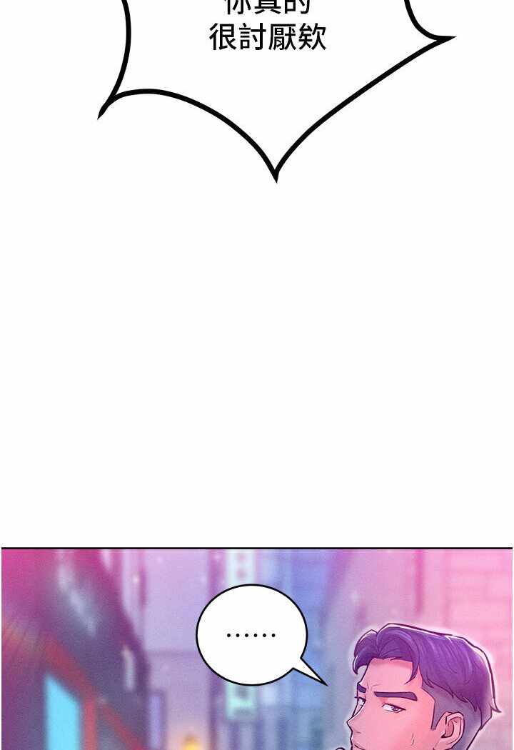 第10张