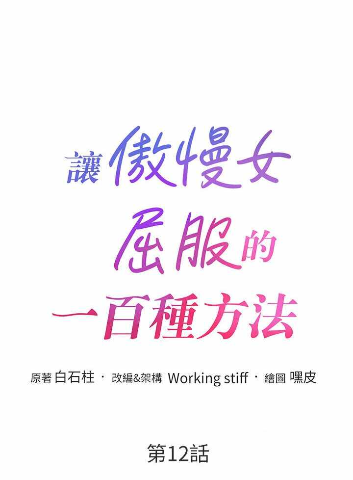 第22张