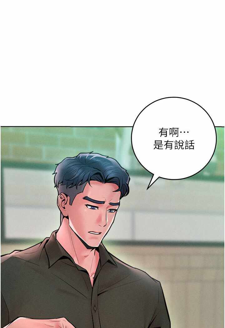 第63张