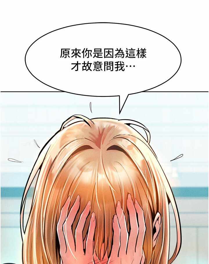 第79张