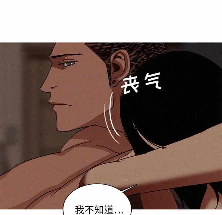 第25张