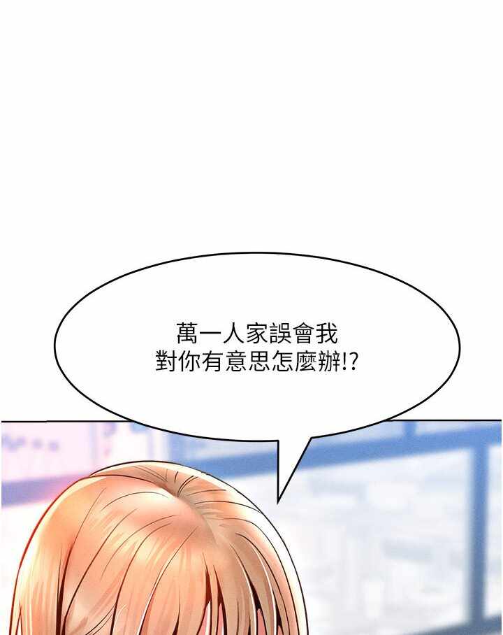 第101张