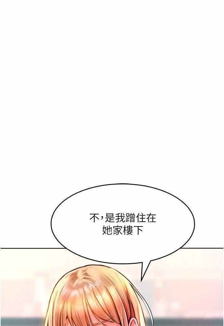 第128张