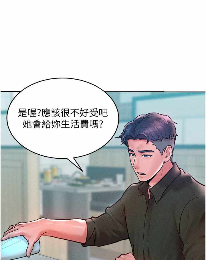 第131张