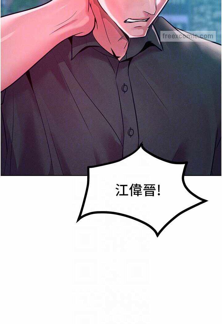 第31张