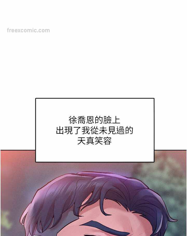 第50张