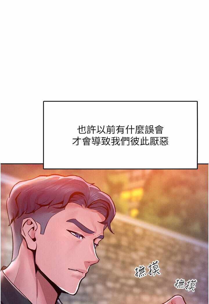 第57张