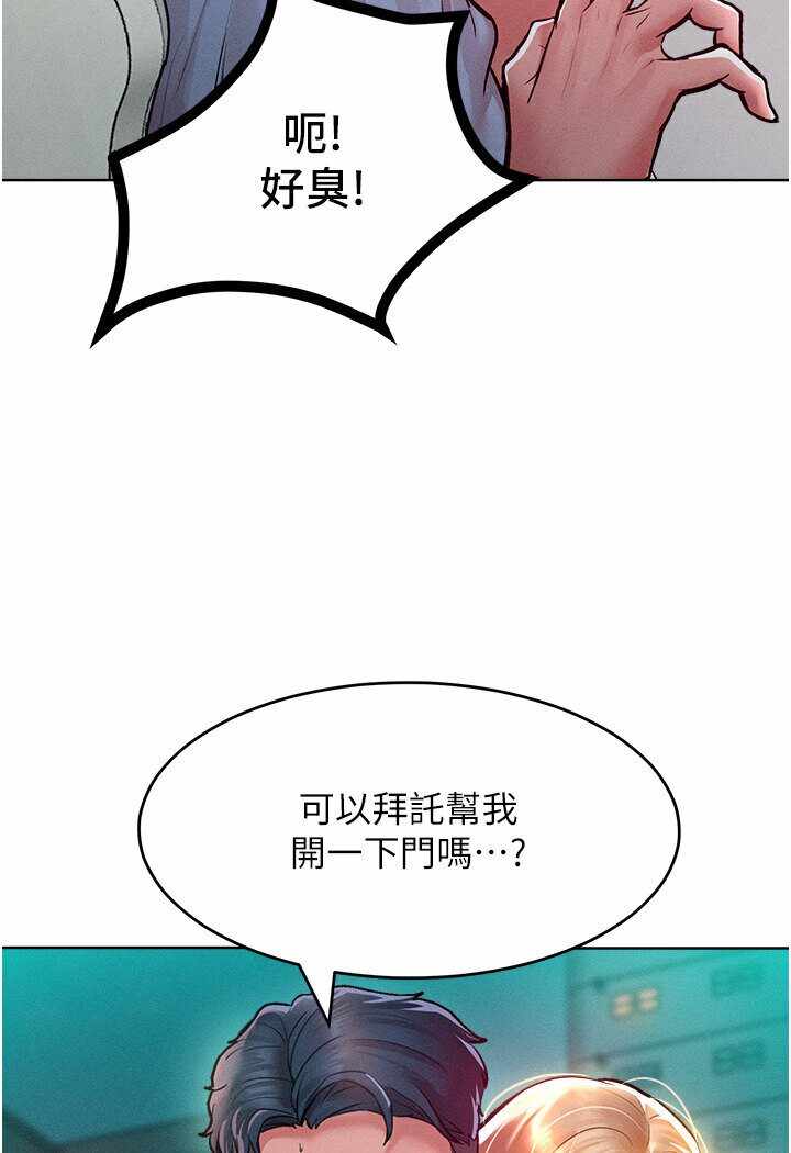 第83张