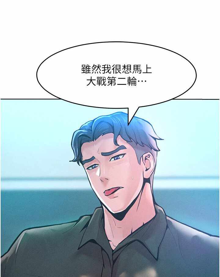 第98张
